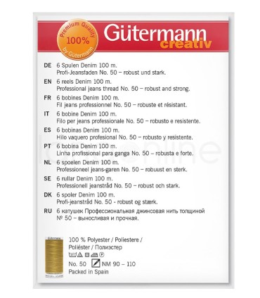 Denim Sewing Threads Set - Gutermann