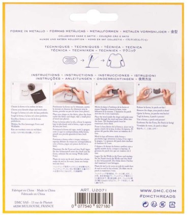 Formine Patch Art - DMC